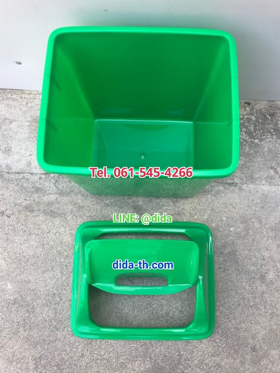 ถังขยะแยกประเภท ทรงเหลี่ยม ฝาแกว่ง 14 ลิตร