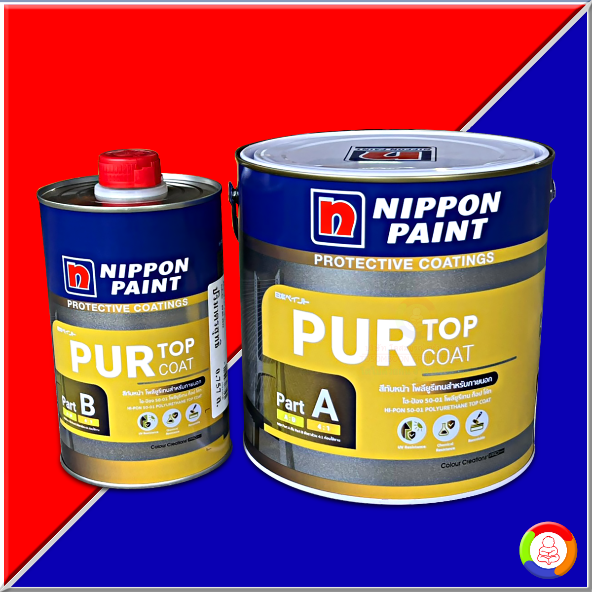 Nippon Paint Hi-Pon 50-01 Polyurethane Top Coat