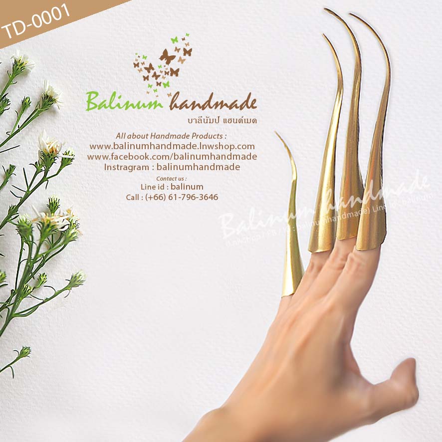 (ราคา 1 เซต) เล็บฟ้อนรำไทย งานทองเหลืองแท้ 100% (แบบหนา ไม่บาดนิ้ว) ผู้ใหญ่หรือเด็กก็ใส่ได้ เพราะสามารถบีบปรับไซส์ได้ค่ะ ทอง, ทองเหลือง (Gold, Brass)