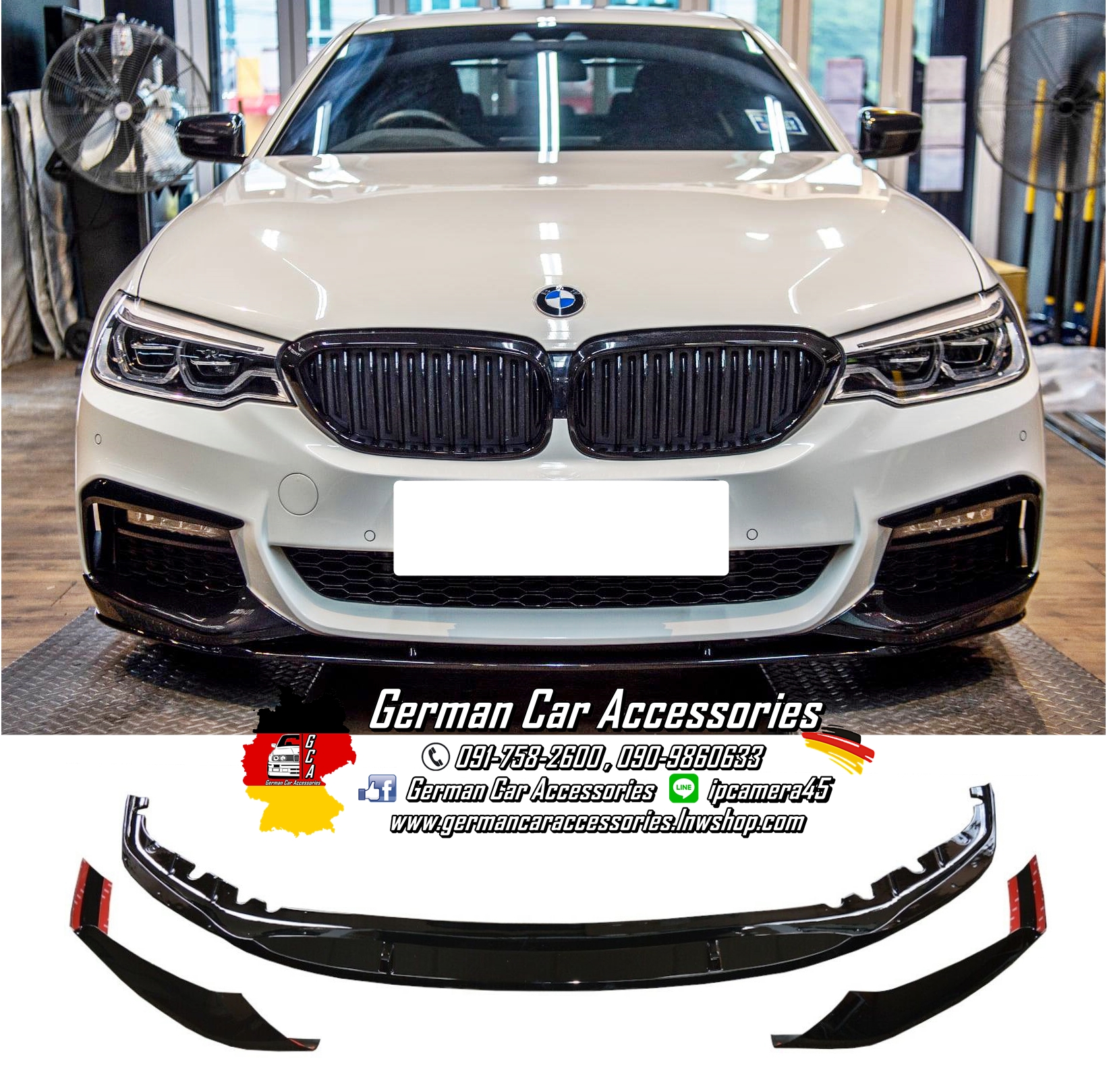 Front Lip พลาสติกสีดำเงา M-Performance BMW G30 Pre-LCI