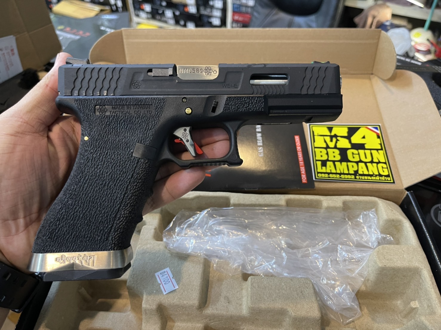 WE Glock18 G-Force Custom – เฟรมดำ สไลด์ดำ ลำกล้องเงิน T5