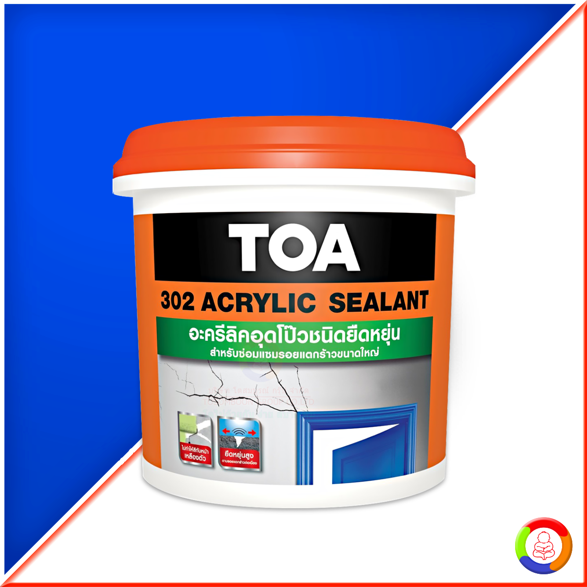 TOA 302 ACRYLIC SEALANT