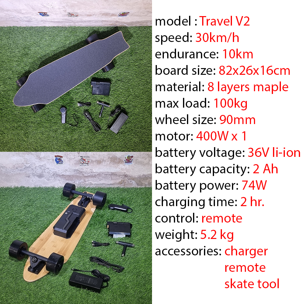 0400 สเก็ตบอร์ดไฟฟ้า รุ่นเล็ก ขนาดเล็ก พกพาง่าย รับประกัน 3เดือน มีหลายรุ่นให้เลือก มีอะไหล่เปลี่ยน