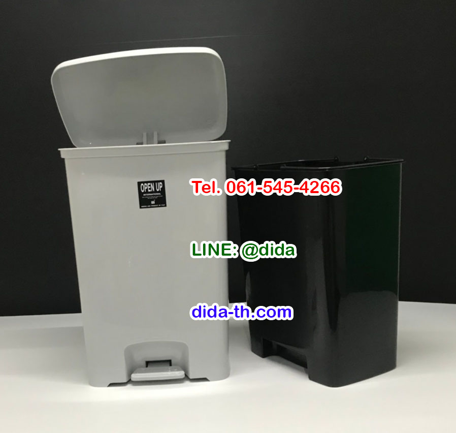 ถังขยะเท้าเหยียบ ทรงเหลี่ยม 42 ลิตร