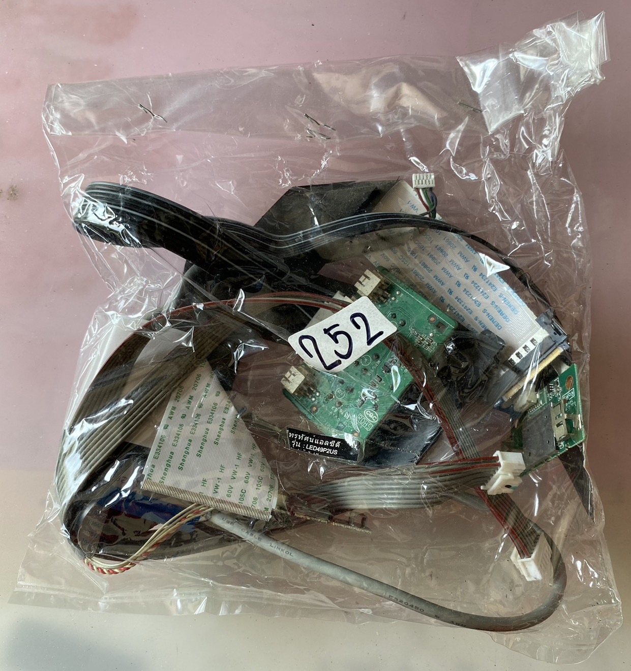 ชุดสายแพร 252 TCL LED49P2US