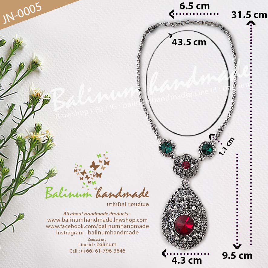 Bohemian Necklace สร้อยคอ สไตล์โบฮีเมียน ประดับเพชร (แดง-เขียว-ขาว) สะท้อนไฟระยิบระยับ ตะขอเกี่ยวเป็นก้ามปู สวมใส่ง่าย เงิน (Silver)