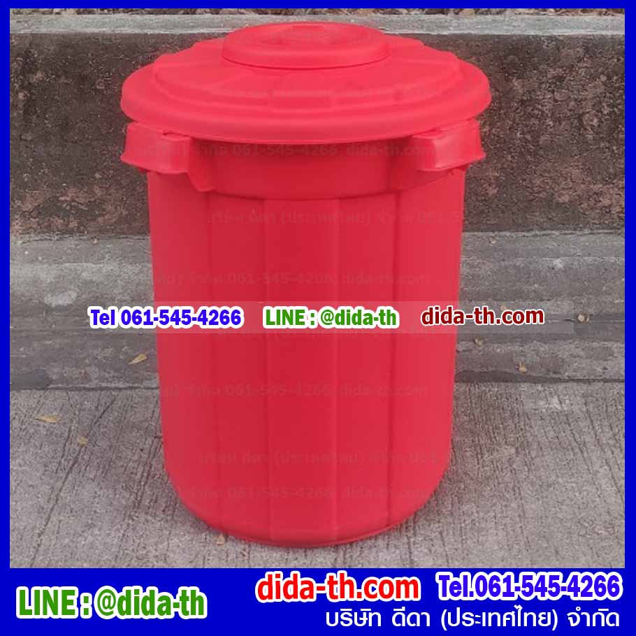 ถังน้ำทรงกลมอเนกประสงค์ฝาเปิดบน 37 ลิตร