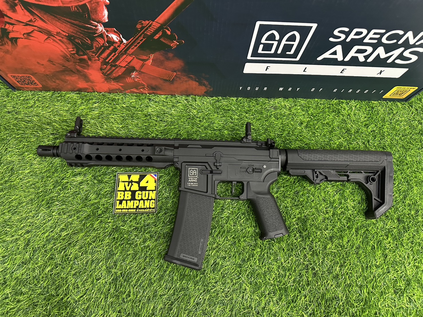 Specna Arms F01 HAL AEG