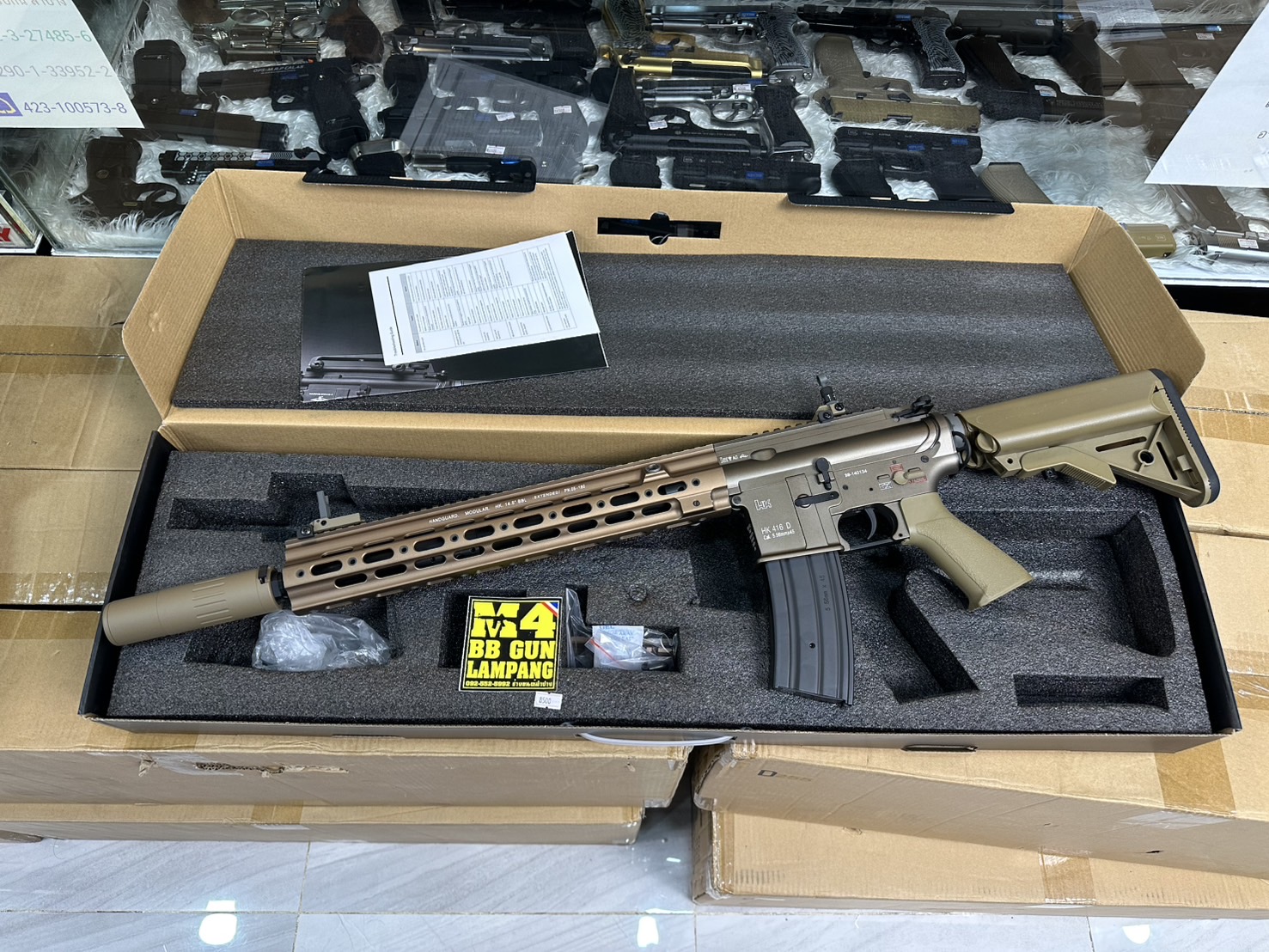 E&C 106 S2 : HK 416 D Geissele 14.5 สีทราย บอดี้โลหะ