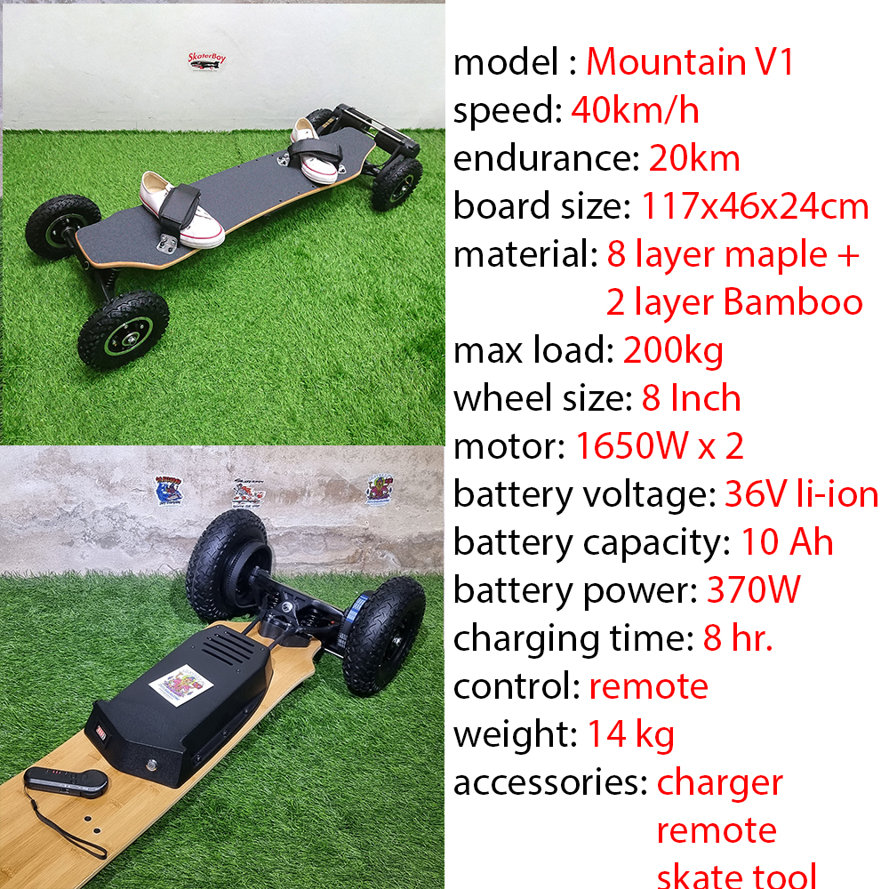 0400 สเก็ตบอร์ดไฟฟ้า รุ่นใหญ่ มีโช๊ค รับน้ำหนักได้เยอะ สายลุย รับประกัน3เดือน มีอะไหล่เปลี่ยน