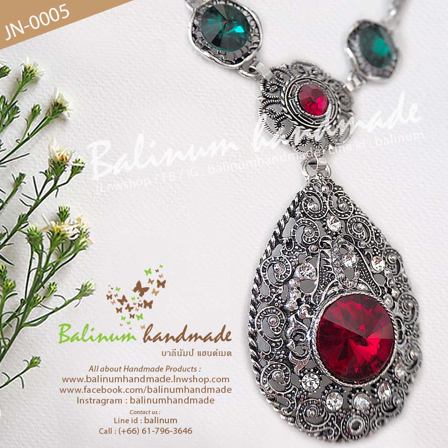 Bohemian Necklace สร้อยคอ สไตล์โบฮีเมียน ประดับเพชร (แดง-เขียว-ขาว) สะท้อนไฟระยิบระยับ ตะขอเกี่ยวเป็นก้ามปู สวมใส่ง่าย เงิน (Silver)