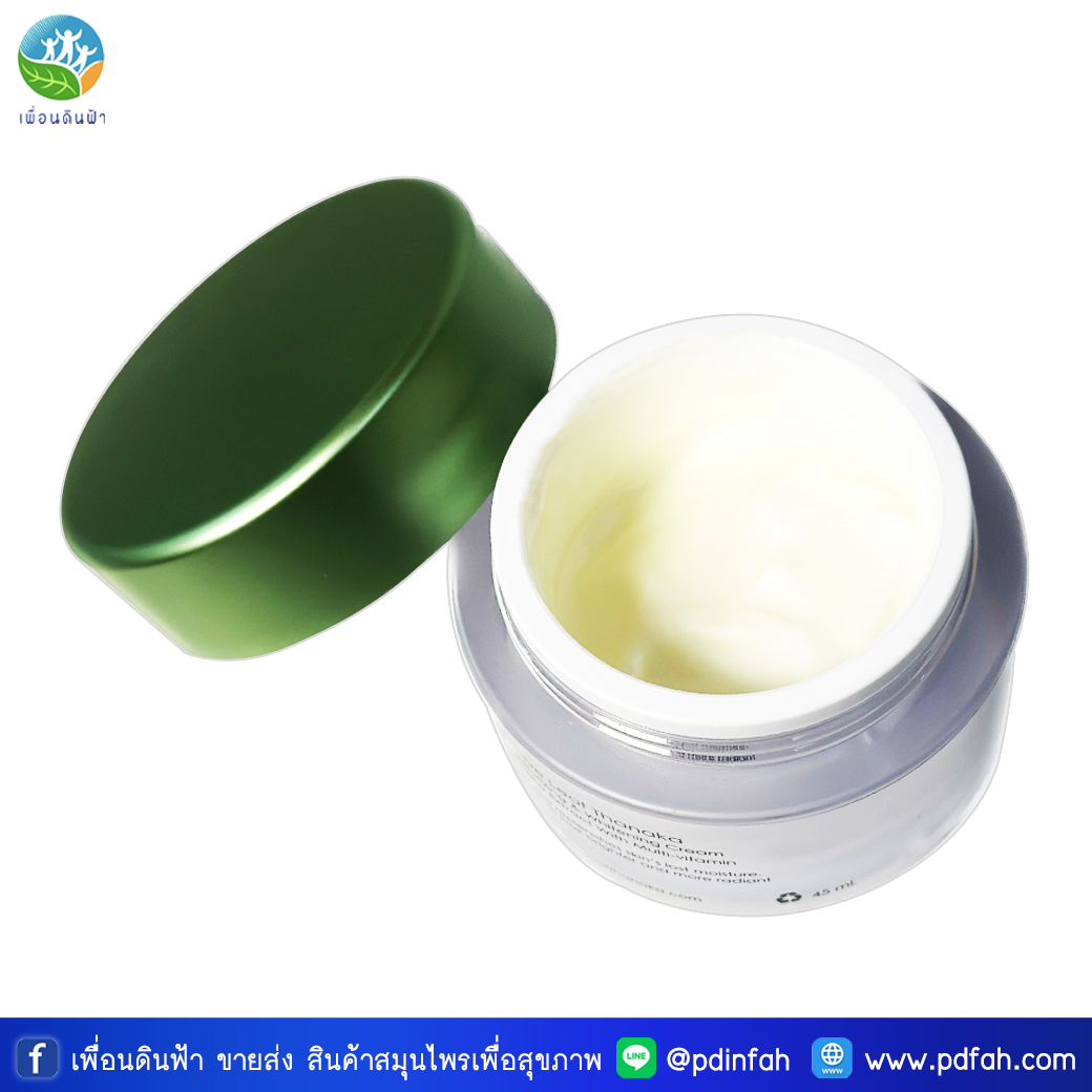 F13 เดอ ลีฟ ทานาคา ครีมบำรุงผิวหน้า เอ็กตร้า มอยซ์เจอร์ไรซ์ซิ่ง แอนด์ ไวท์เทนนิ่ง ครีม 40ml. (เดอลีฟ) De Leaf Thanaka