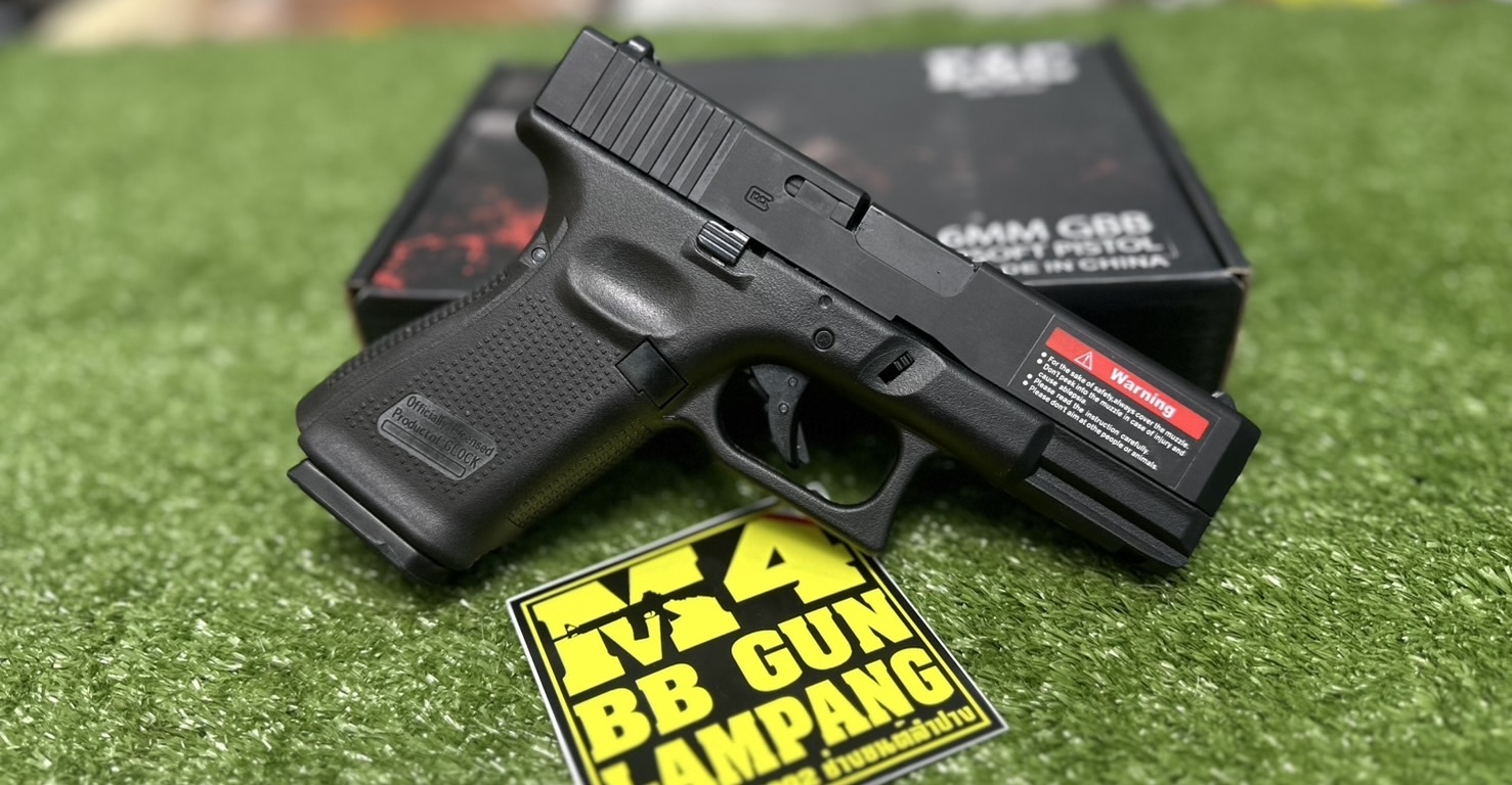 E&C 1303 G19 Gen5 GBB