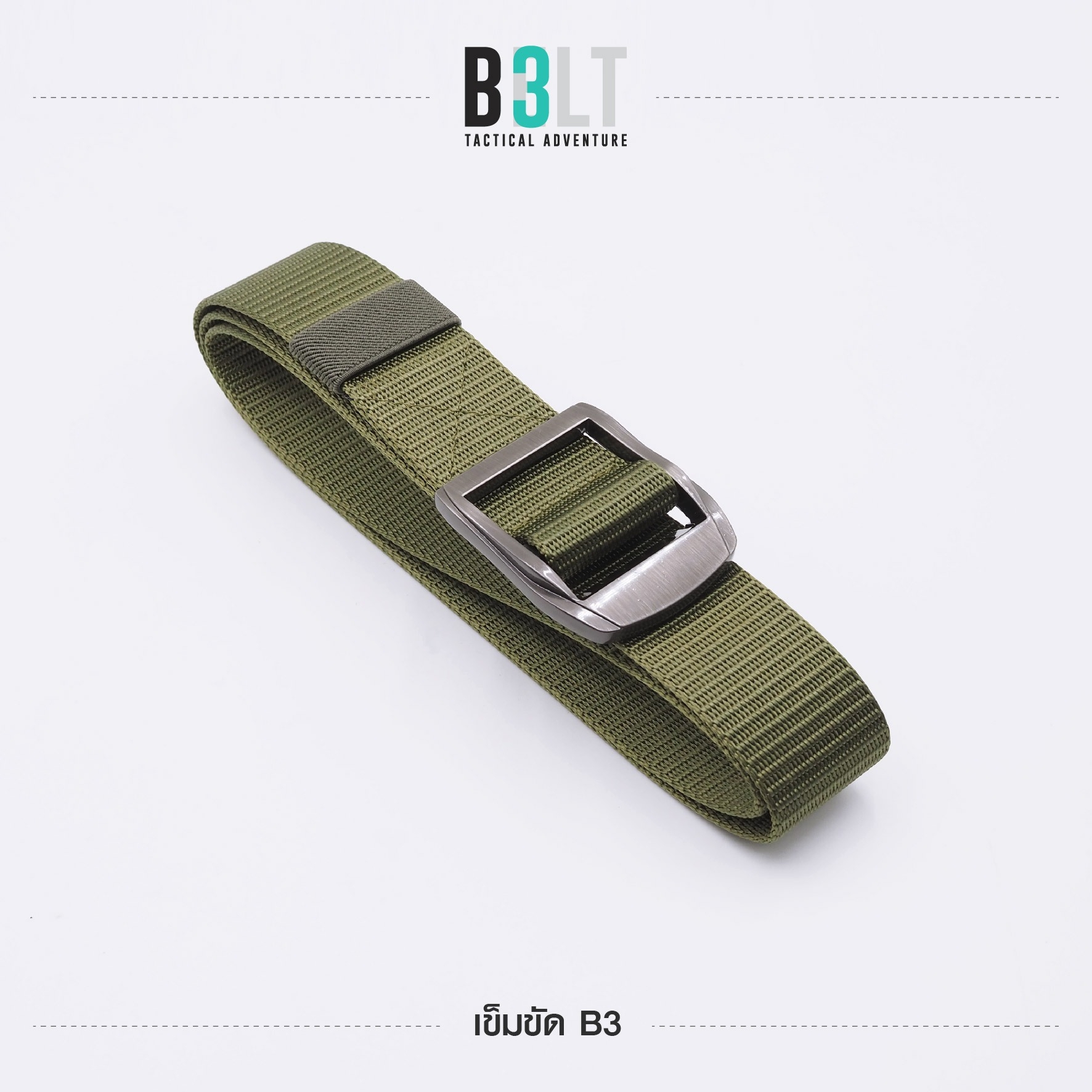 เข็มขัดไนล่อน B3 (K0095)