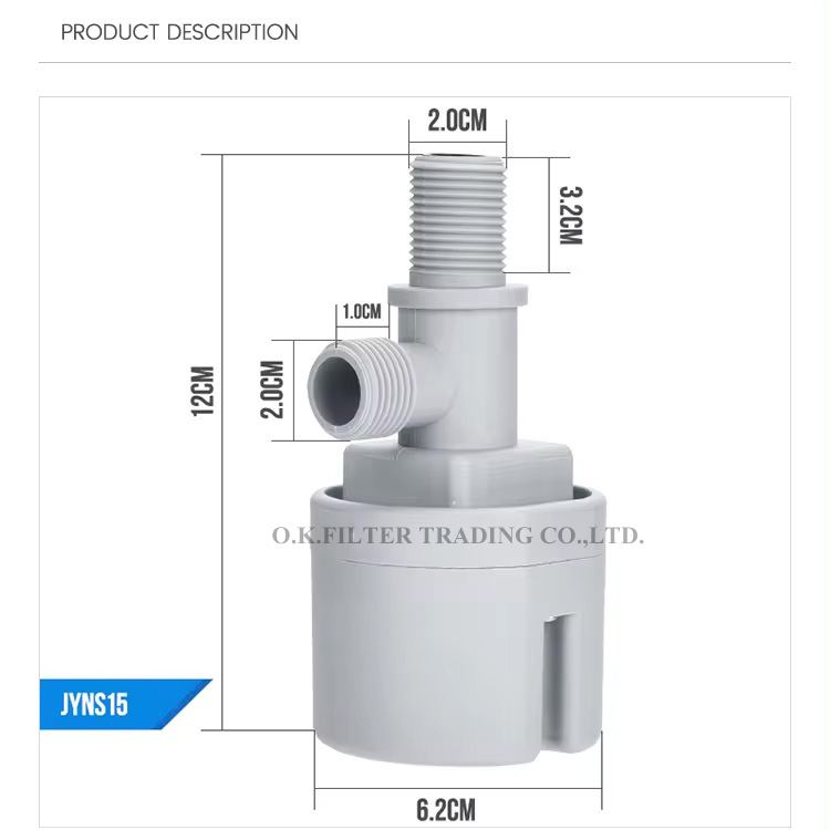 วาล์วควบคุมระดับน้ำอัตโนมัติ 1/2 นิ้ว (4 หุน) JUNY (Top Inlet)