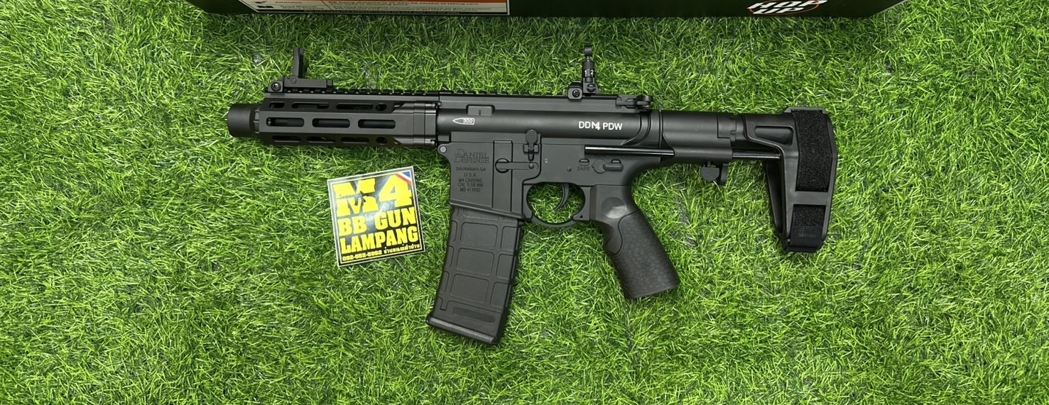 E&C 645-2 S2 DDM4 PDW AEG