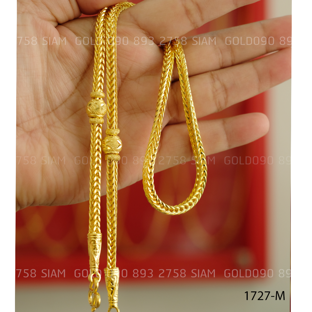 สร้อยคอ สี่เสาคั่นบอลหนึ่งใบ 5 บาท (M) 20 นิ้ว (มีคลิปรีวิวสินค้า)