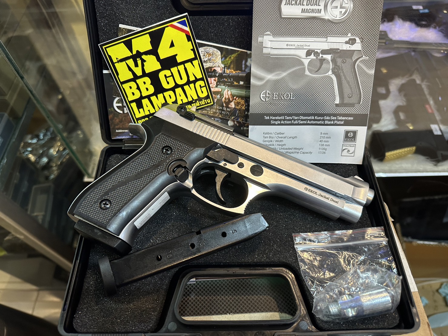 EKOL Jackal Dual บรอนซ์เงิน