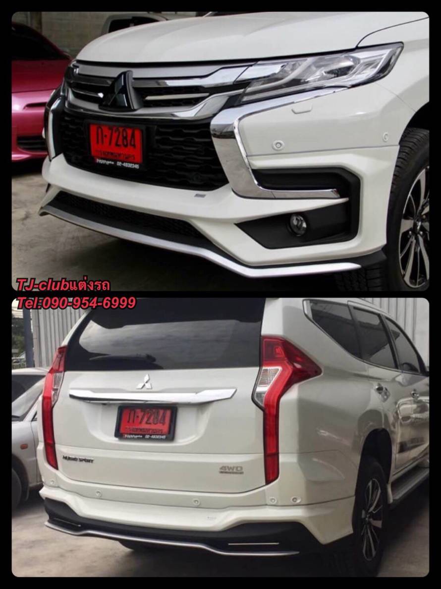 PAJERO ชุด APOLLO 2 ชิ้น