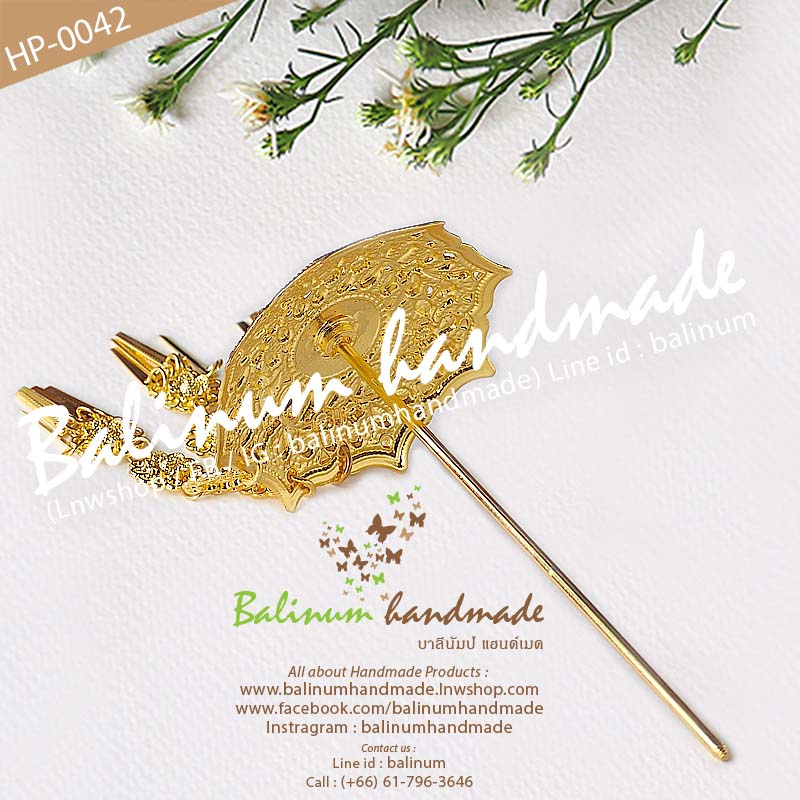 ปิ่นปักผม ปิ่นปักผมทอง รูปร่มฉัตร แบบระย้า สไตล์โบฮีเมียนแอนทีค งานดีสวยงามมากค่ะ สามารถใส่แมทช์กับผ้าซิ่น ชุดไทย ล้านนา หรือใส่กับยีนส์ก็ได้ค่ะ ทอง (Gold)