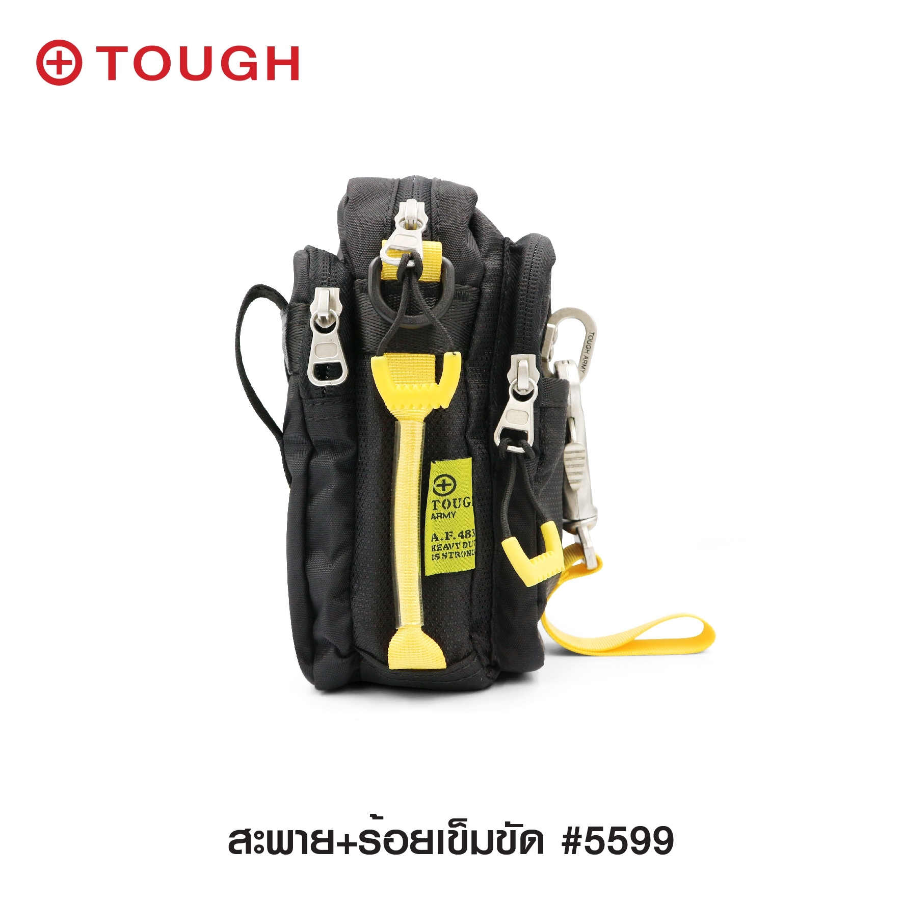 สะพาย+คาดเอว#5599 (K0250)