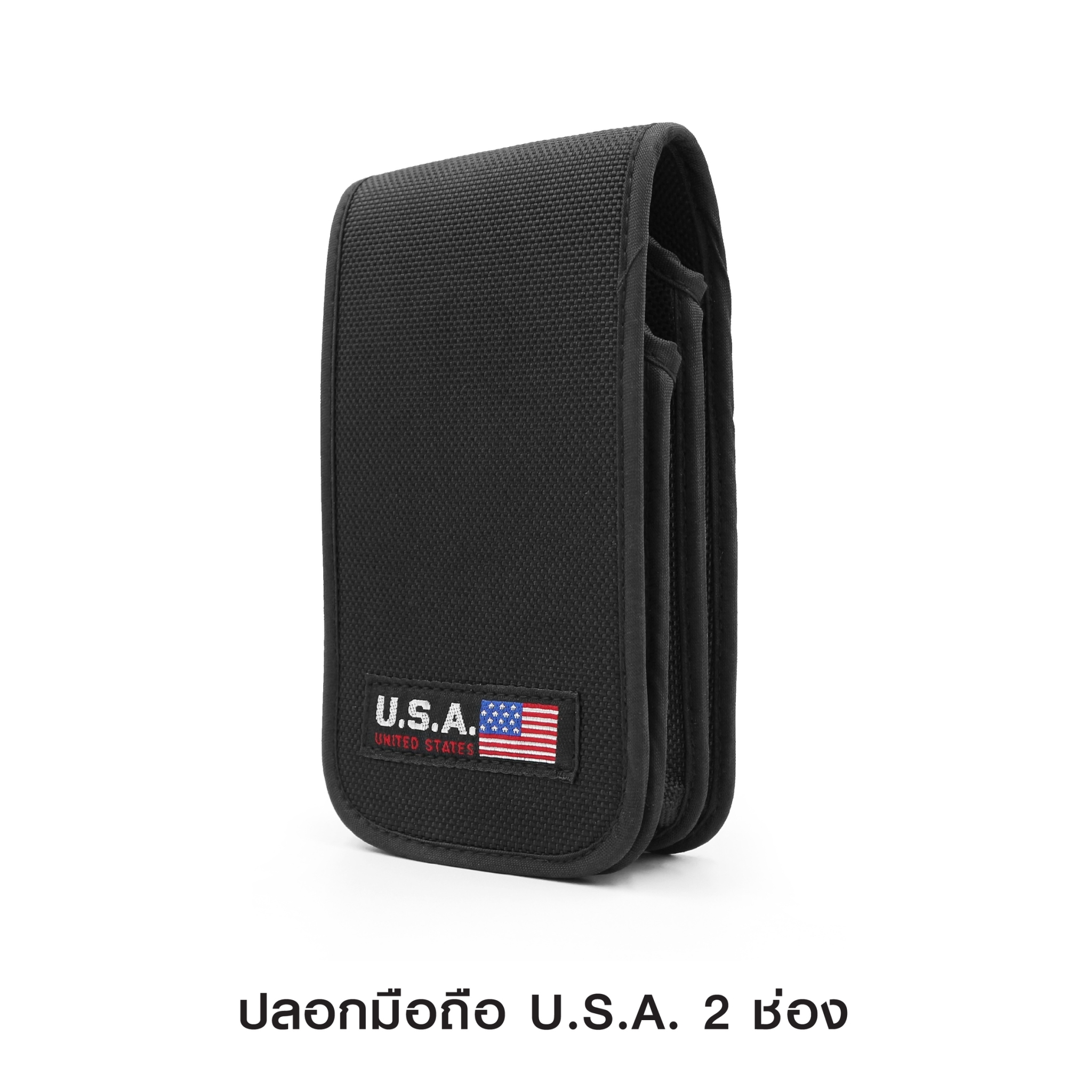 ปลอกมือถือ USA 2 ช่อง (K0070)