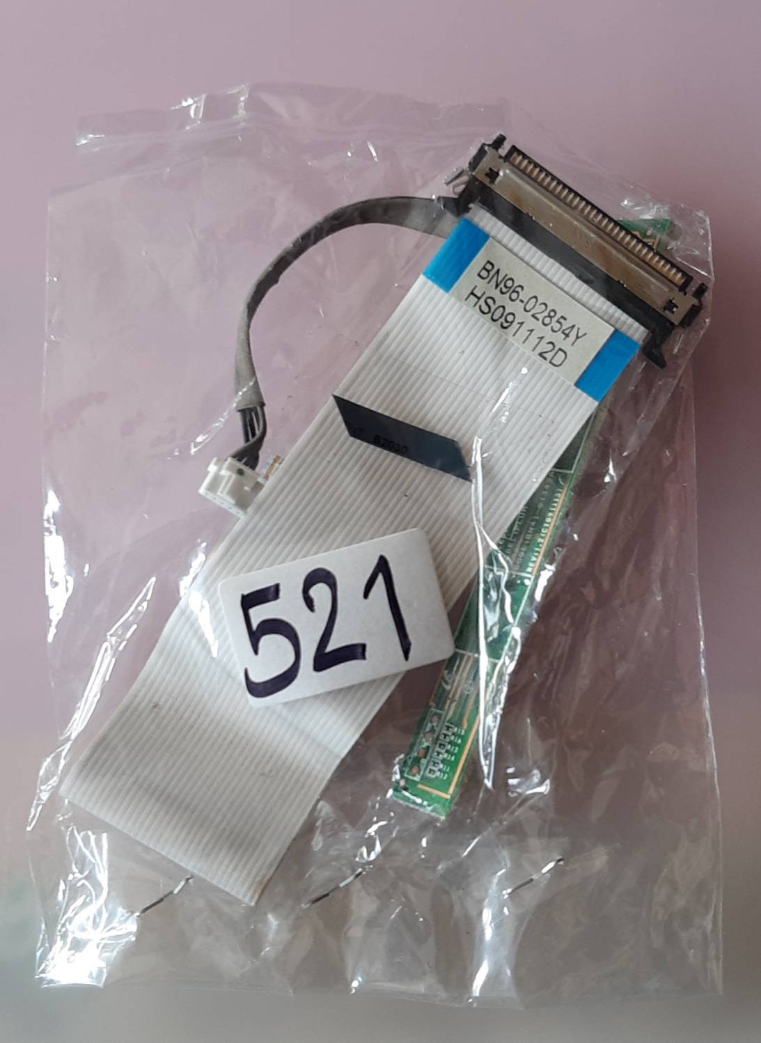 ชุดสายแพร 521 B2030