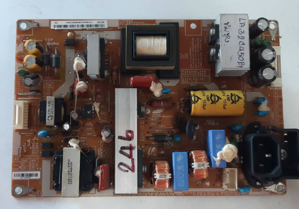 อันที่ 246 Samsung LA32C450E1 ซัฟฟลาย PSLF121401A ดีเทสแล้ว