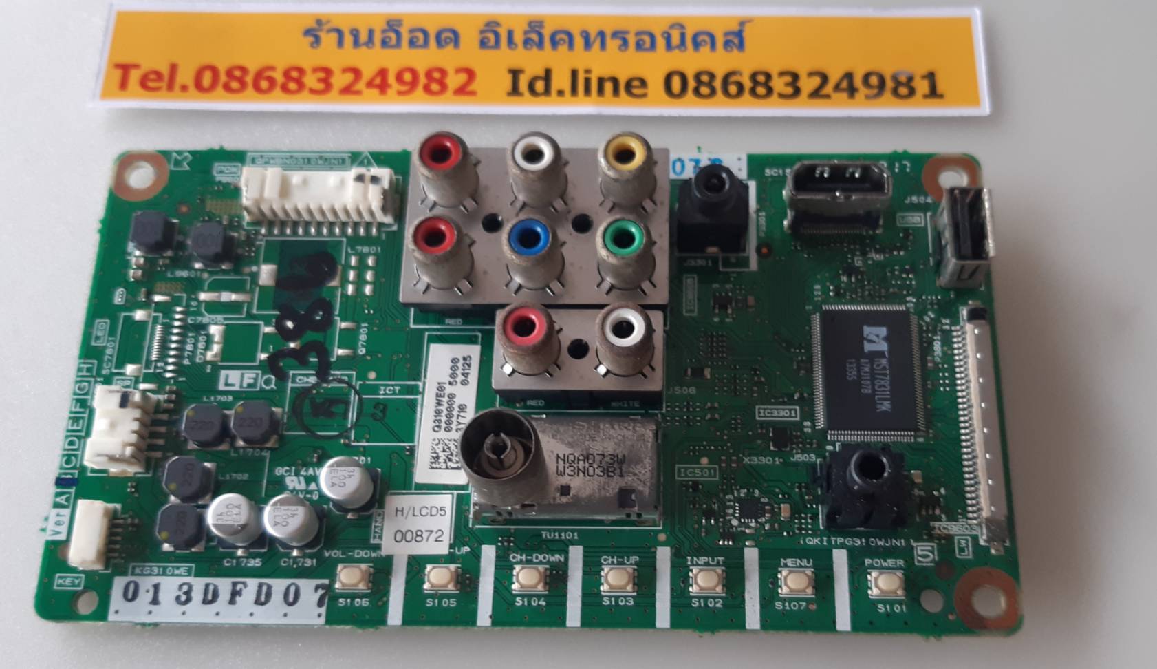 อันที่ 386 SHARP LC-32LE150M ซีสเตร็ม QPWBNG310WJN1 ดีเทสแล้ว