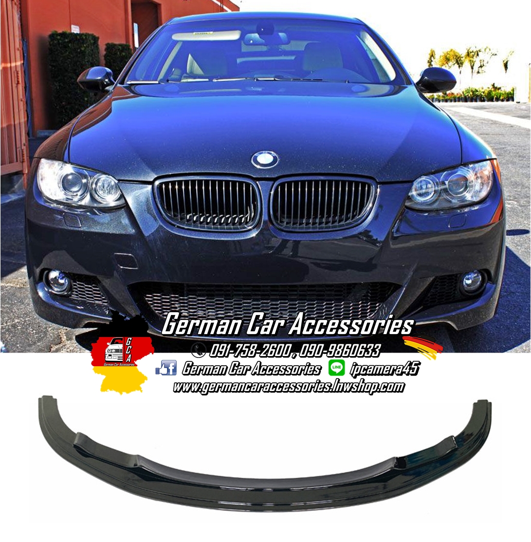 Front Lip พลาสติกสีดำเงา R BMW E92,E93 M-Sport Pre-LCI
