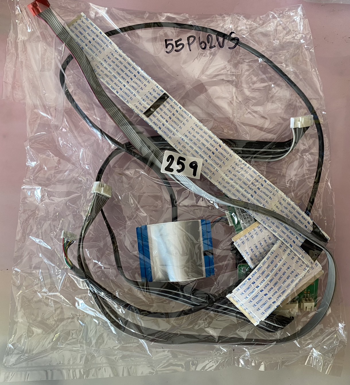 ชุดสายแพร 259 TCL 55P62US