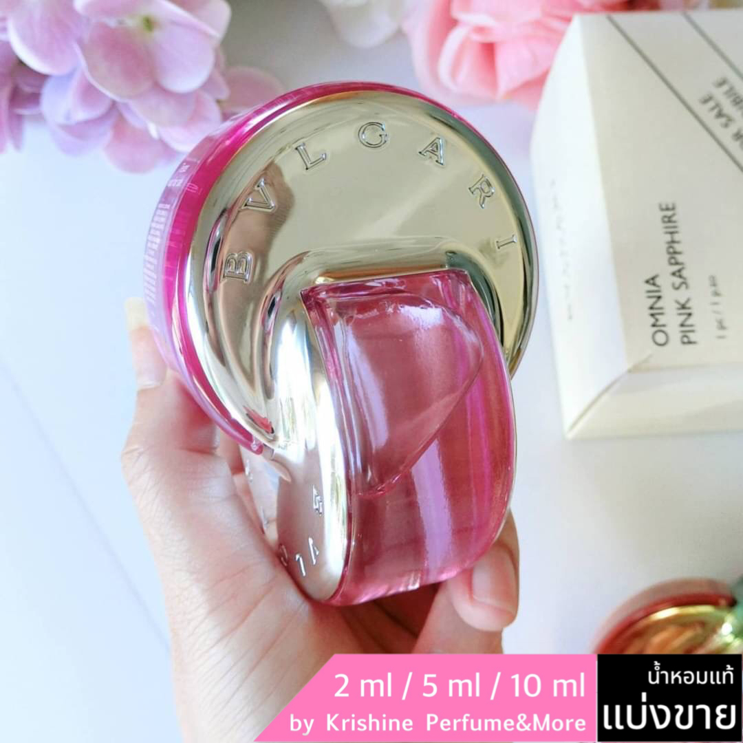 BVLGARI Omnia Pink Sapphire EDT แบ่งขาย