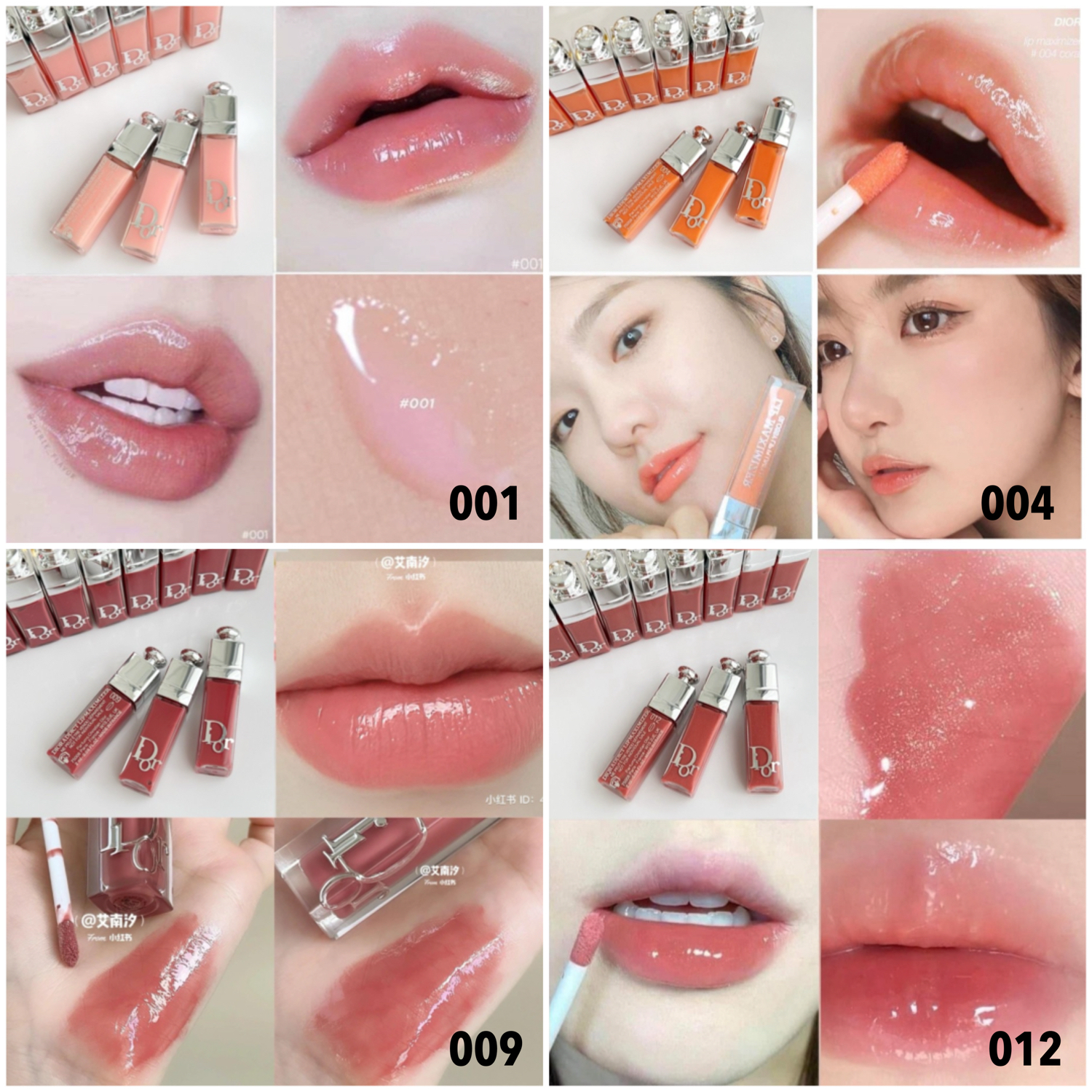 ลิปกลอส Dior Addict Lip Maximizer 2 ml พร้อมถุง Limited