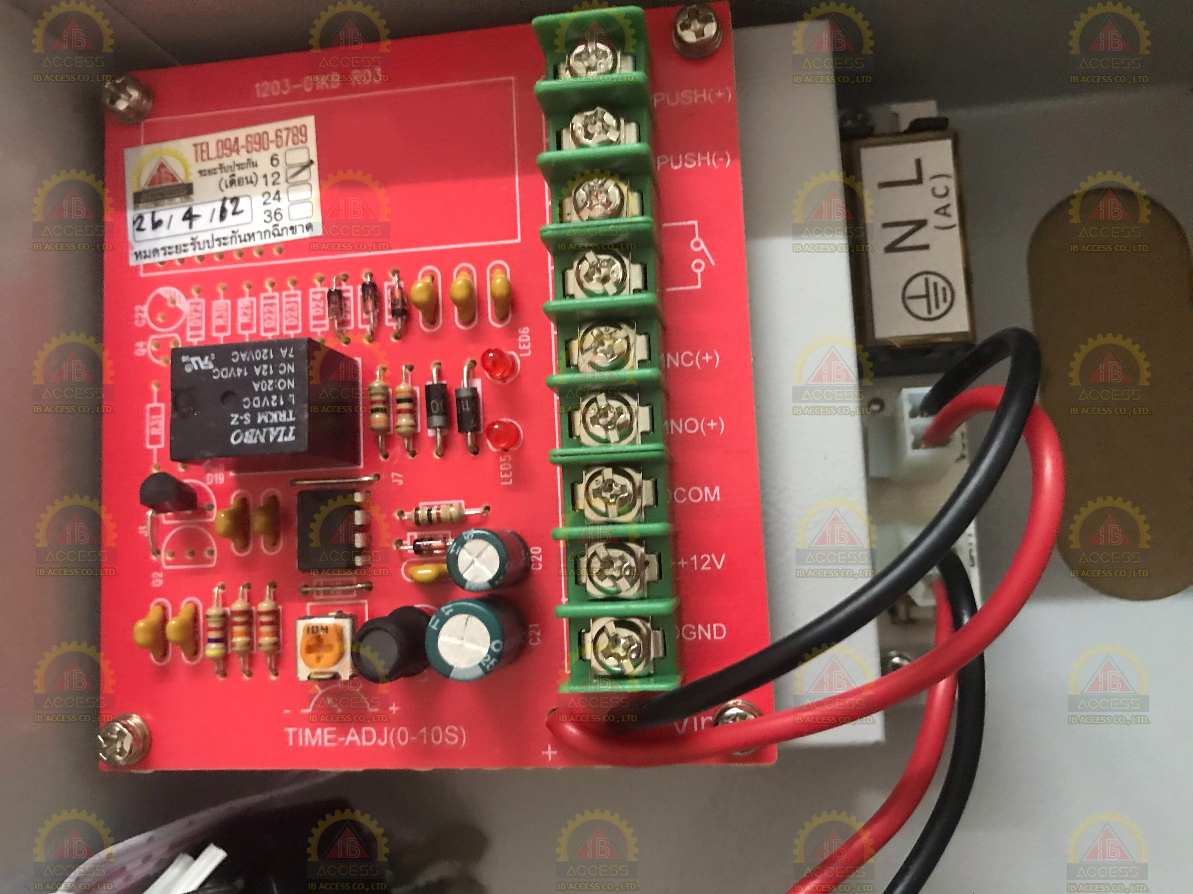 Power Supply 12V 3Amp. รุ่น ATP1203-01KB