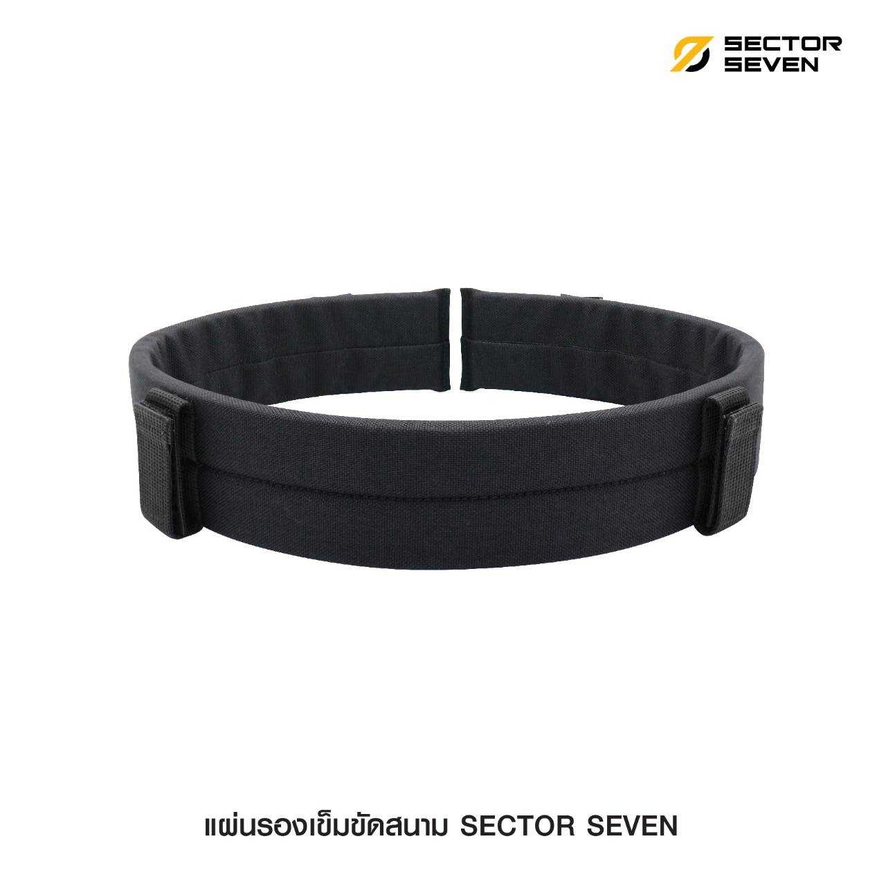 แผ่นรองเข็มขัดสนาม Sector7 (K0130)