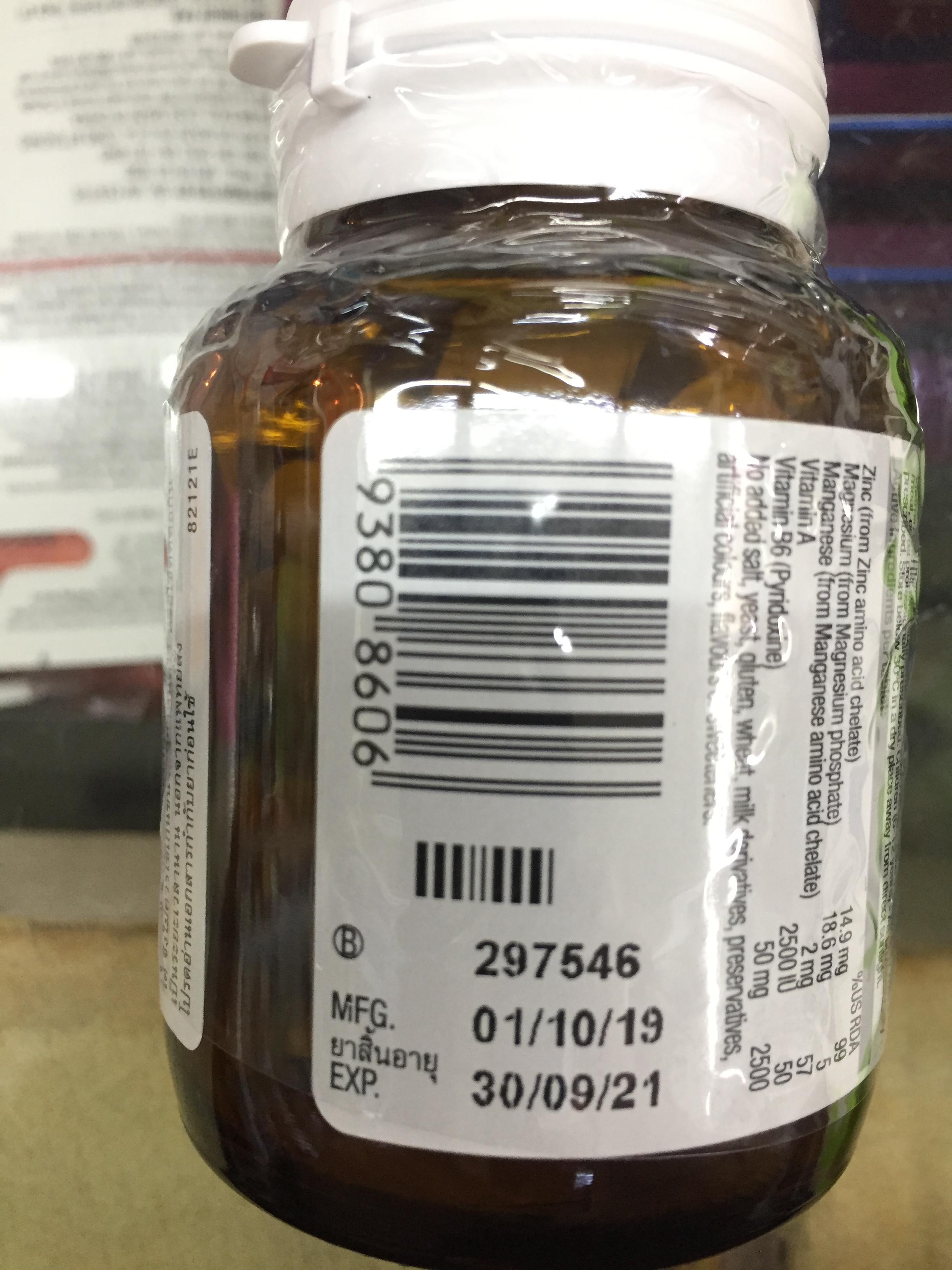 BLACKMORES BIO ZINC 90 TABLETS ซิงค์แบล็คมอล์