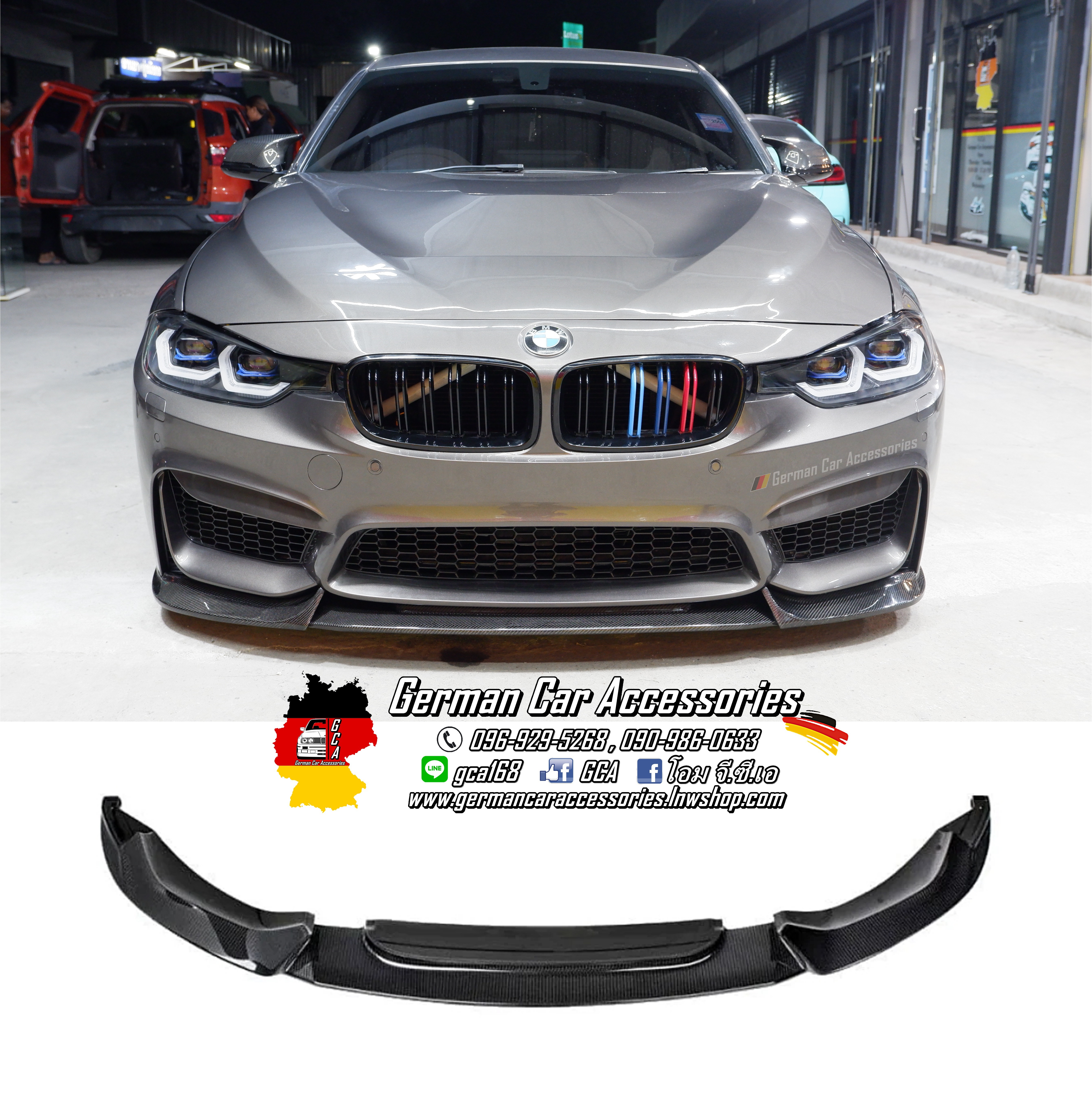 Front Lip Carbon Varis BMW F30 สำหรับกันหน้าM3