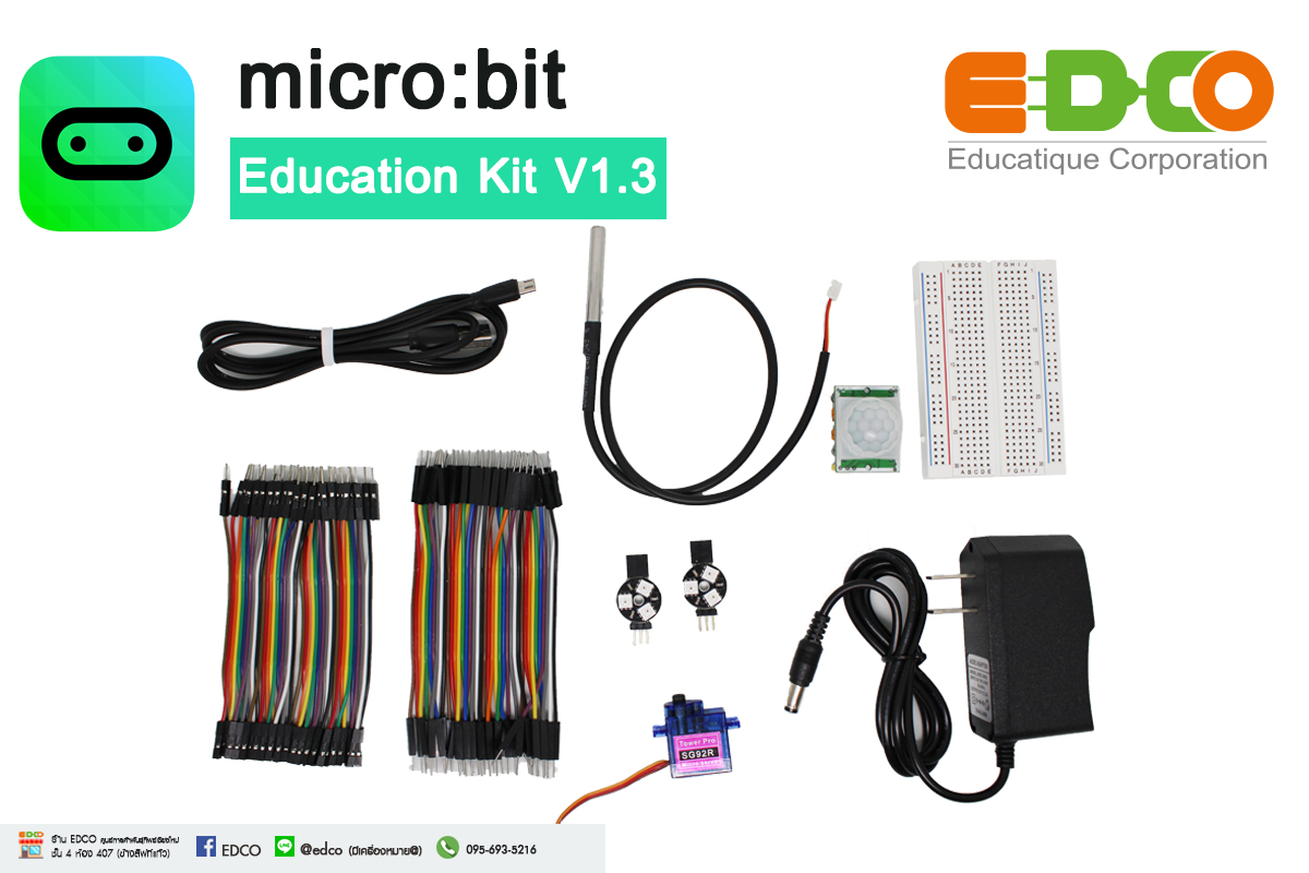 micro:bit Education Kit V1.3