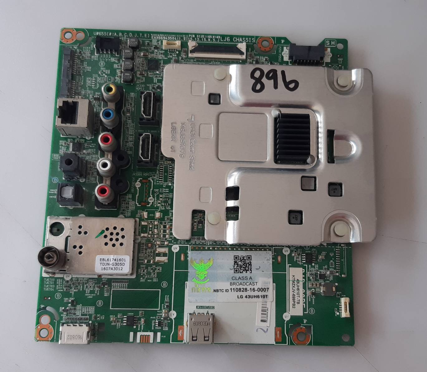 อันที่ 896 LG 43UH610T ซีสเตร็ม EAX66943504 ดีเทสแล้ว