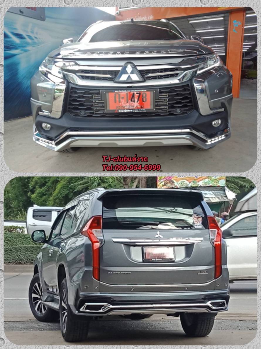 ชุดแต่ง PAJERO ชุด TITRUM 2 ชิ้น