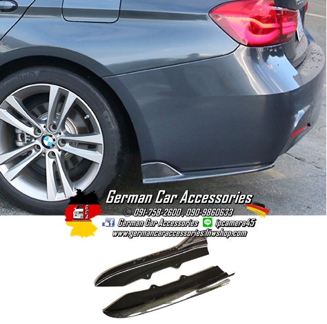 Splitter Carbon BMW F30 Aprons