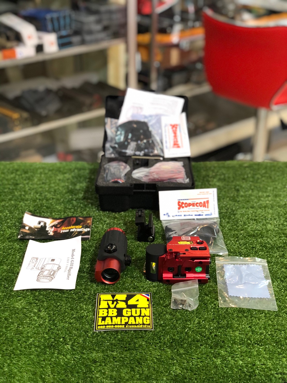 รวมสโคป + ดอท