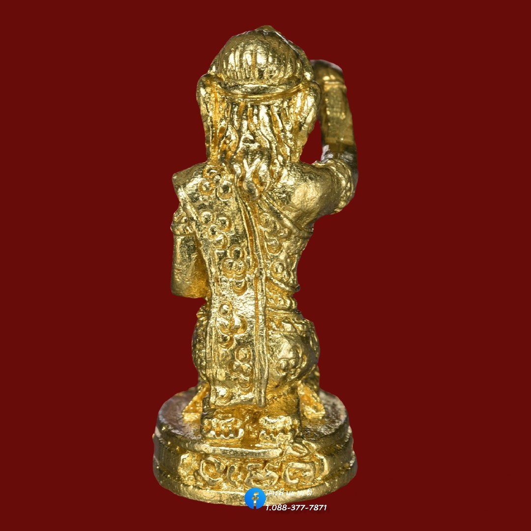 เทพนางจันกวัก เนื้อ : ทองลำอู่