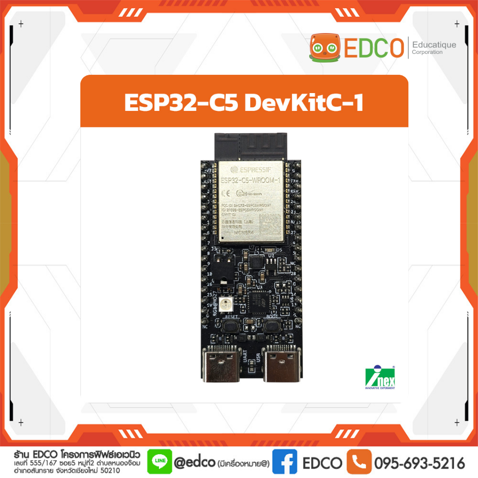ESP32-C5 DevKitC-1