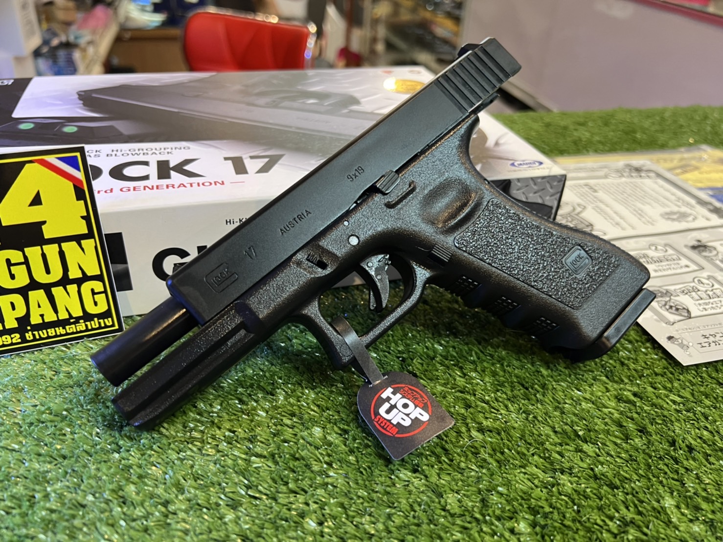 TOKYO MARUI - G17 3RD GEN GBB PISTOL