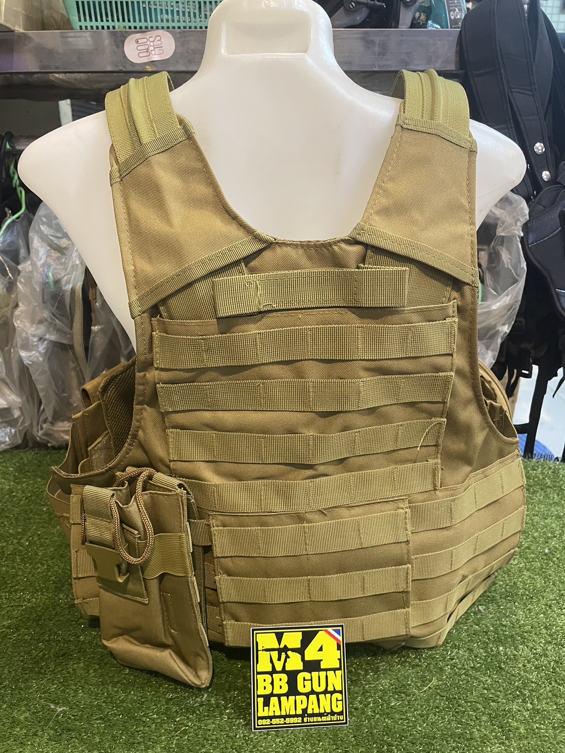 เสื้อเวส ทราย Size L