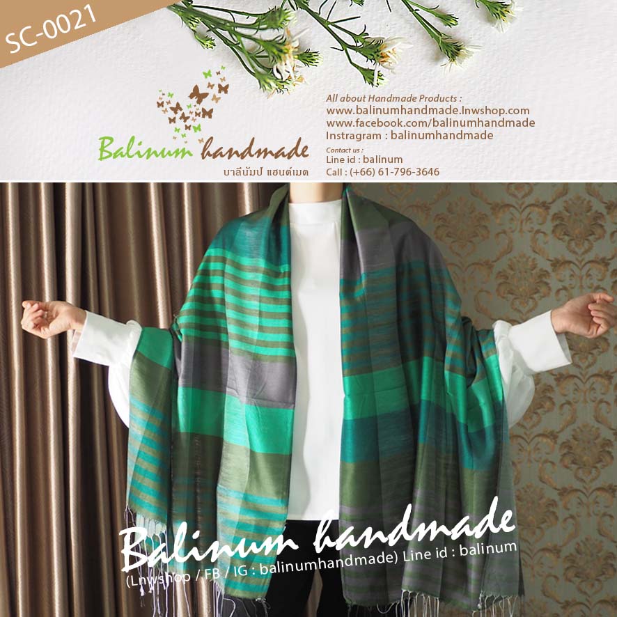 ผ้าพันคอผ้าไหม 100% เนื้อผ้านุ่ม ลื่น บางเบา ให้ความอบอุ่น รู้สึกสบาย สามารถนำมาพันคอหรือคลุมไหล่ก็ได้ (ใช้ได้ทั้งผู้หญิงและผู้ชาย) เขียว (Green)