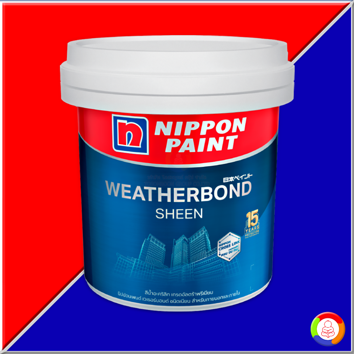 Nippon Paint Weatherbond Sheen