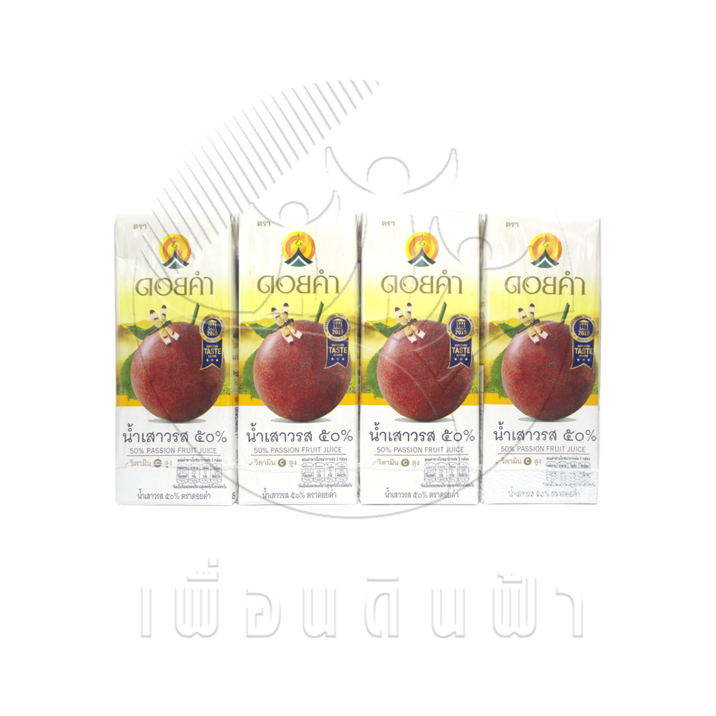 E18 ดอยคำ น้ำเสาวรส ๕๐% พร้อมดื่ม 200ml. (แพ็ค4กล่อง)"เจ"