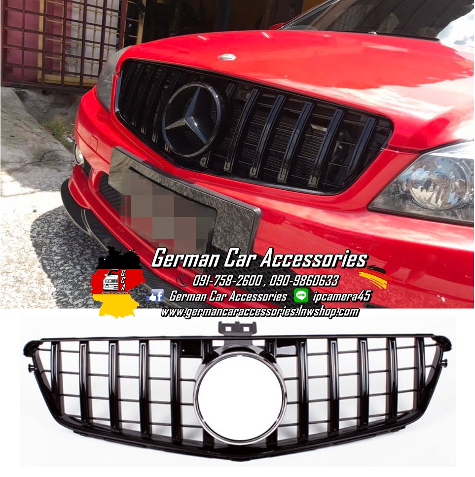 กระจังหน้าGT ดำเงา Benz W204